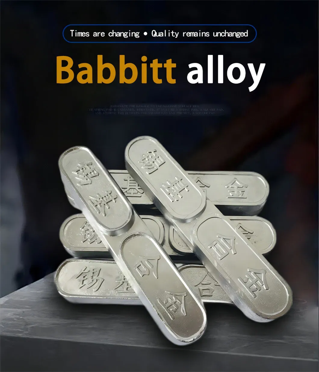 Silver White Ingot Babbitt Alloy with Tin-Based and Lead-Based Bearing Alloys B83