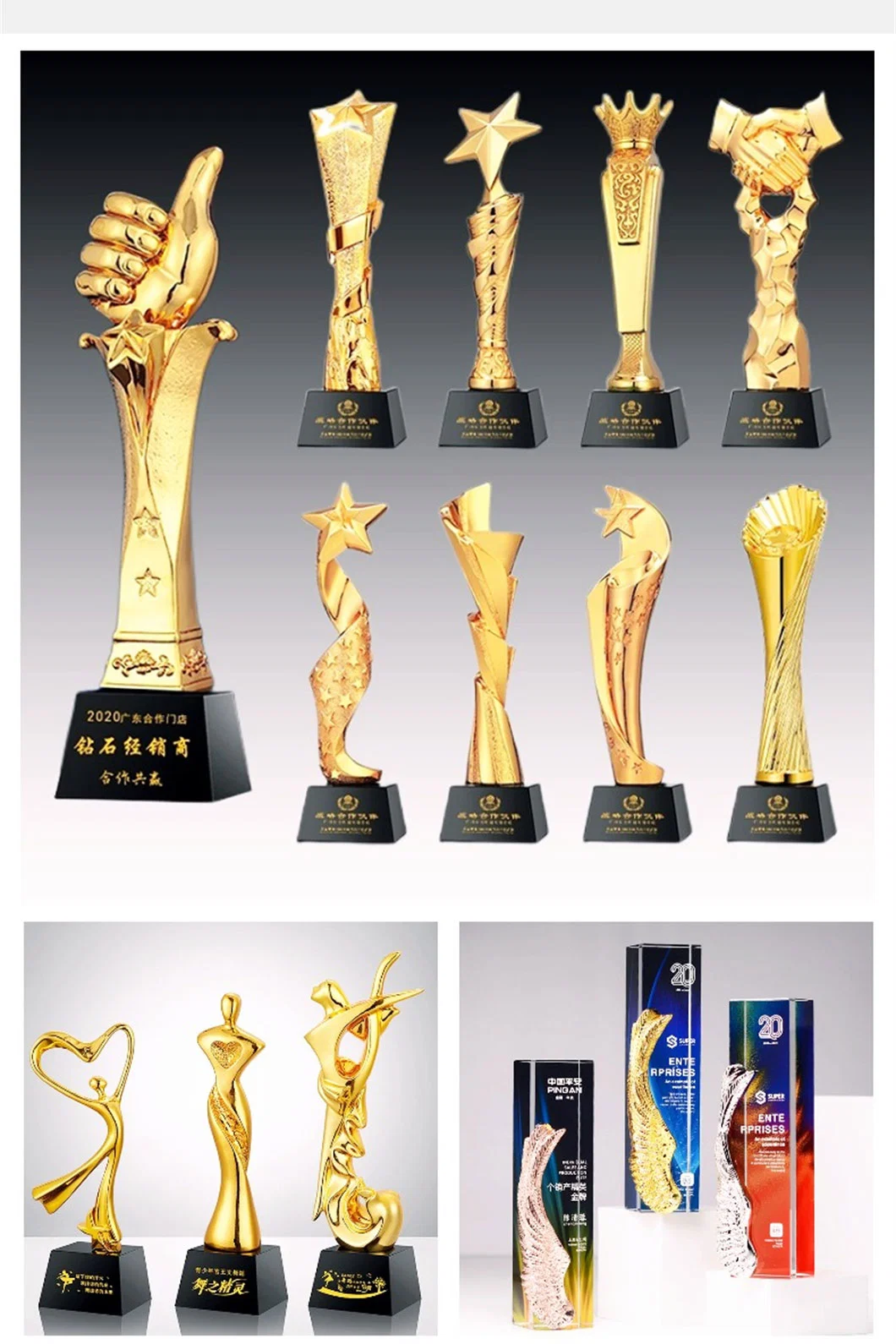 Chinese Manufacturer Jianxin Wholesale Custom Souvenirs Sports World Table Tennis Football Basketball Volleyball Boxing Weightlifting Events Metal Trophies